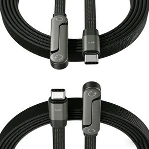 240W Invisible Stand Fast Charging Cable, 240W USB C to USB C Flat Cable 90 Degree Angled, Sideways Phone Type C Charger Cord (4.9FT) Compatible with iPhone 17 Series (2Pcs C to C)