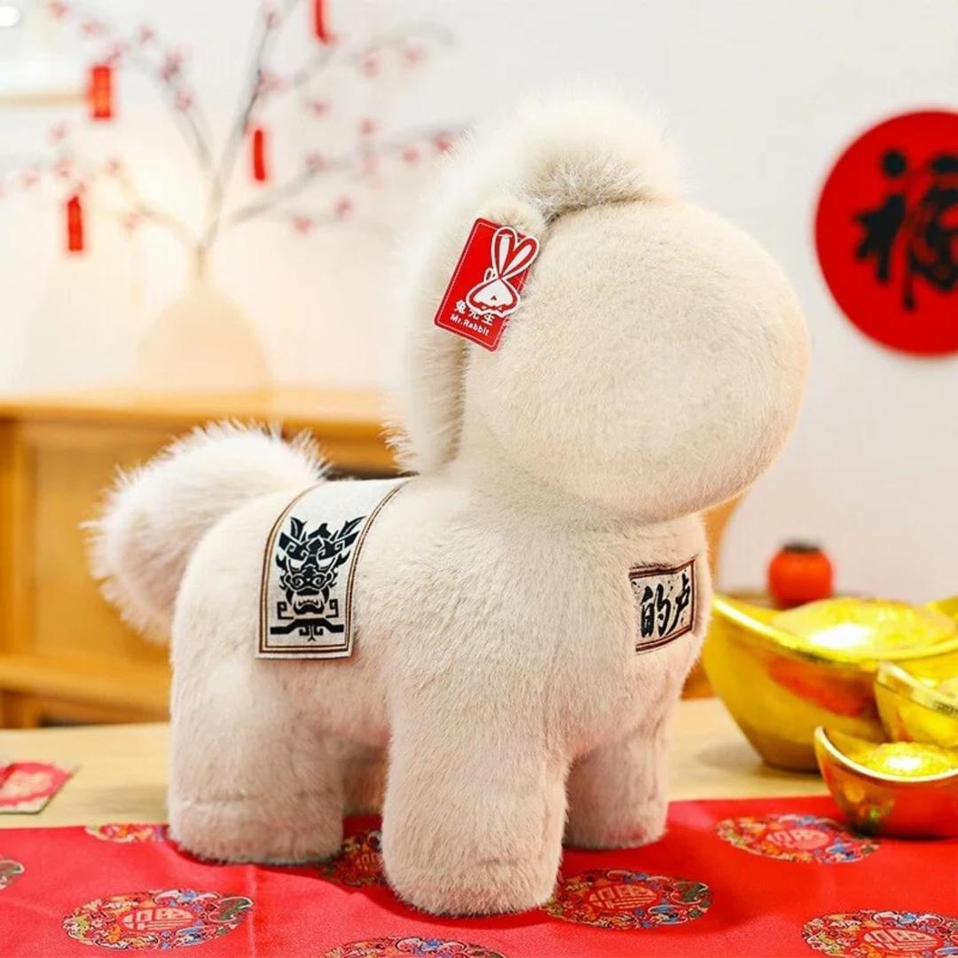 2026 Year of The Horse Stuffed Animals Plush Soft Plushie Toys - Mascot Doll Toys Zodiac Decor, Super Cute Plush Soft Toy for Adults, Kids and Families Gifts (16" D L)