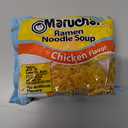 Maruchan Ramen Less Sodium Chicken, Instant Ramen Noodles, Ready to Eat Meals, 3 Oz, 24 Count (Best Before 08/27/26)