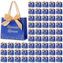Glenmal 60 Pcs 5.51x2.36x4.72'' Ramadan Gift Bags Ramadan Mubarak Blue Paper Party Bags Eid Mubarak Treat Goodie Bag with Handle and Ribbon for Ramadans Kareem Eid Mubarak's Party Supplies