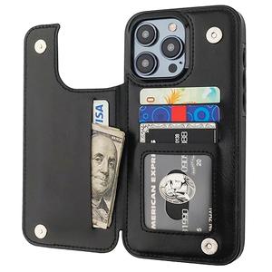 ONETOP Compatible with iPhone 15 Pro Max Wallet Case with Card Holder, PU Leather Kickstand Card Slots Case, Double Magnetic Clasp and Durable Shockproof Cover 6.7 Inch (Black)