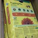 Miracle-Gro Potting Mix 16 qt., 2 Pack