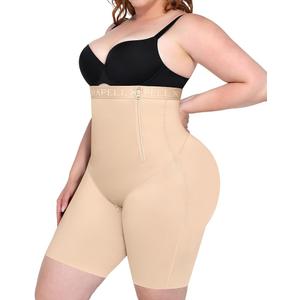 SHAPELLX Shapewear for Women Booty Lifting Shape Wear Body Shaper Tummy Control Fajas Colombianas Butt Pads Beige, Small