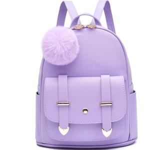 I IHAYNER Girls Fashion Backpack Mini Backpack Purse for Women Teenage Girls Purses PU Leather Pompom Backpack Shoulder Bag