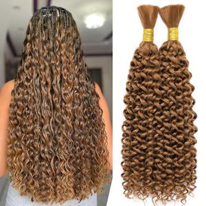 Brown Braiding Hair 18 Inch 2 Bundles Water Wave Boho Hair for Braiding Crochet Hair for Women Deep Wave 30# Braiding Hair for Boho Braids No Weft Wet and Wavy Braiding Hair Extensions