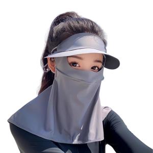 Breathable UV Face Cover Visor UPF 50+ Women Summer Face Covering Eye Protection Sunscreen Mask Sports Face Cover