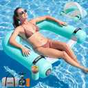 Inflatable Pool Floats Chair with Detachable Canopy PVC Floating Lounge Chair Pool Float with Cup Holders Adult Water Lounge Float Raft for Swimming Beach Pool Party Toys for Adults 47’’x39’’