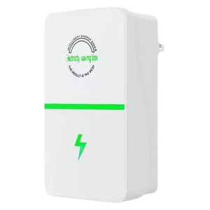 Electricity saving box, 6 pieces