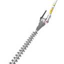 Kerlista Lenth 24-inch Blade Hedge Trimmer Attachment Compatible with 525Rk 525LK 129LK 524LK 122LK 330LK Trimmerhead Replace OEM NO. HA860 HA322 HA200