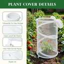 2-Pack Pop Up Plant Covers, Heavy Duty 18"x24" Mesh Plant Cover & Garden Cloche with Ground Stakes, Windproof Plant Protector Tent for Tomato & Strawberry (Protection from Birds & Animals)