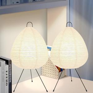 YY YEARCHY White Paper Lanterns Lamp Table Lamp Japanese Lantern Lamps for Bedroom Livingroom (Tall 2 Pack) (19.7"x9.1")