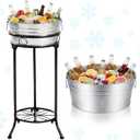 Fumete Galvanized Beverage Tub with Stand Champagne Ice Bucket Stand Set Ice Drink Bucket Holder for Party Metal Drink Cooler Free Standing Oval for Indoor Outdoor Summer Parties