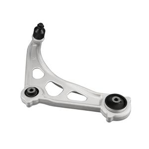 BDFHYK Front Right Lower Control Arm Compatible with Nissan Altima 2019 2020 2021 2022 Replace K623780