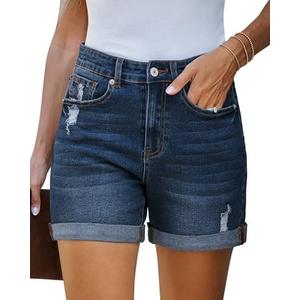 LookbookStore Jean Shorts Womens Stretchy High Waisted Ripped Denim Shorts with Pockets Trendy Distressed Cut Off Shorts Large