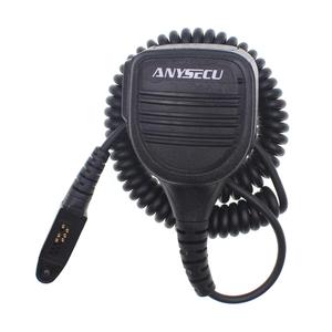 Anysecu Portable Microphone for Inrico T320 S100 S200 4G Network Radio Anysecu A420 A970 Android POC Mobile Radio