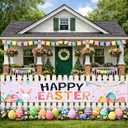 BlissYard Happy Easter Fence Banner Bunny Decor 118 x 19.68 Inch