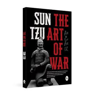 The Art of War, by Sun Tzu (Author)