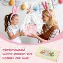 OIAHOMY Gift Basket with Handle, Personalized Baby Basket for Kids, Woven Rope Gift Empty for Toys, Baby Treasure Hunt Baskets with Wooden Card for Boys and Girls - Pink, 7.9"D x 5.9"W x 5.9"H