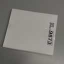 TALPGOD 4 Pcs Altar Supplies Linen Corporal for Churches Set(Pall, Corporal, Purificator, Towel), White Linen Altar Cloth Gold Cross Embroidery, Mass Kit Catholic for Priest