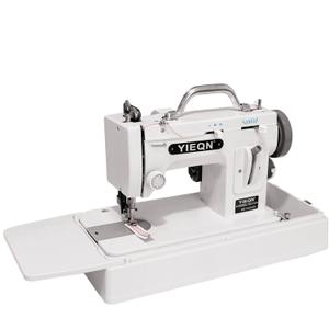 YQ-518 Portable Walking-Foot/Zigzag Sewing Machine with Carrying Case - for Sewing and Repairing Thick Materials