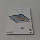 iGluz 2 Pack for iPad 10th Gen.(2022, 10.9 inch)9H+ Tempered Glass Screen Protector with Easy-Install Box[12FT Grade Shatterproof]Apple Pencil Compatible, HD Clarity, Scratch Resistant