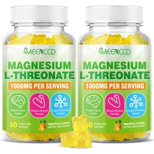 2 Pack Magnesium Threonate Gummies 1000mg, Magnesium L-Threonate Supplement for Kids & Adults, Muscle & Nervous System Support, Non-GMO, Sugar-Free, Pineapple Flavor, 120 Count