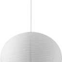 Large Rice Paper Pendant Light Kit, 20in White Globe Paper Lantern Lights, E26 Base, Japanese Hanging Lantern Lamp Japandi Chandelier for Dining Room Bedroom Office Living Room, 19.7in
