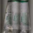 18 Month Calendar 2025 uk, A4 Wall Calendar 2025/26, Monthly Calendar 2025 uk Family Planner Month to View from July 2025 - Dec.2026, 2025 calender for Office Family Kitchen - Green Leaf