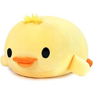 EKEGUY 16 in Giant Yellow Duck Plush Pillow Big Duck Stuffed Animal