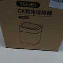 Bathroom Trash Can Automatic Touchless 2.7-Gallon Slim Waste BinStainless Steel & Dog Proof Design for Bedroom, Office,and Living Room