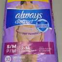 Always Discreet Adult Incontinence Underwear for Women and Postpartum Underwear, Small/Medium, Up to 100% Bladder Leak Protection, 32 Count
