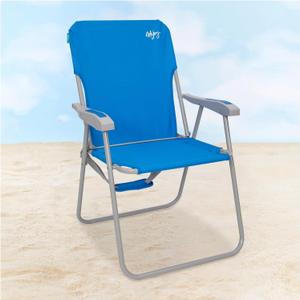 #WEJOY Folding Beach Chair for Adults, Lightweight Beach Chair with Shoulder Straps, High Back Camping Chairs with Hard Armrest, Supports 300lbs for Outdoor Lawn Concert