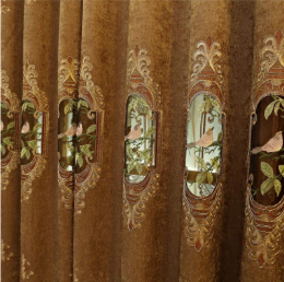 Set of 2 Panels Embroidered Birds 80% Blackout Curtains for Living Room Bedroom Dining Room Curtains & Drapes High-end Curtain with Grommet Top Brown Cloth 49W X 84 inch Length