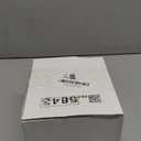 WH23X28418 290D1201G003 WH23X24178 Drain Pump Compatible with GE Hotpoint, Replaces 290D1201G001 B40-3A01 AP6889136 PS12723115 B30-3A02 WH23X27574 4958182 AP6889136 PS12723115 EAP12723115