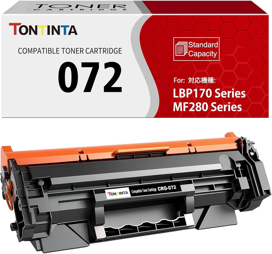 072 CRG072 CRG-072 Compatible Toner Cartridge Black Standard Capacity 1400 Pages for Canon ImageCLASS MF284 MF284dw MF286 MF286dw MF287 MF287dw MF288 MF288dw MF289 MF289dw LBP171dw LBP172dw Printers