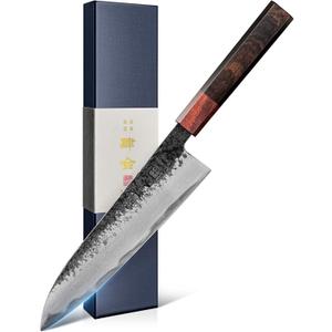 8.27 Inch Japanese Chef Knife, 210MM Black Forged Japanese Knife with Red Sandalwood and Eboy Wood Handle, Gyuto Chefs Knives with Premium Gift Box (WA Series)