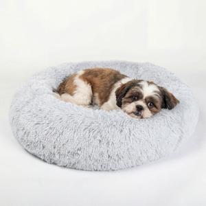 Calming Donut Dogs Beds for Small Dogs Washable,23inch Plush Round Pet Bed for Cozy Sleep,Fluffy Faux Fur Large Cat Bed,Fits up to 25 lbs Pets,Frost Grey
