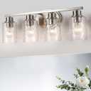 Brushed Nickel Bathroom Vanity Light Fixtures - 4 Light Over Mirror, Hammered Glass, Modern Rustproof Wall Mount