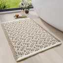 Waffle Bath Mat, Boho Bathroom Rugs Extra Soft and Absorbent Non Slip Washable Bath Rug, Rubber Backed Bathroom Floor Mat Outside Shower Mat, 17x24