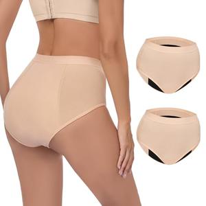 CITURLAN Incontinence Underwear for Women - 100ml Absorbency | Leakproof & Washable | Bladder Control Panties for Women | Postpartum & Menopause 2 Pack (Nude Color, L)