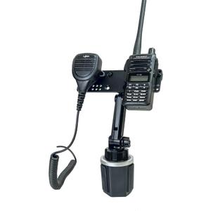 Lido Cup Holder Mount with Height Adjustment and Mic Holder for Anytone BaoFeng Icom Kenwood Yaesu Wouxon HT's