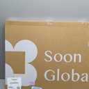 Soon Global Acoustical Wall Panels, 6-Piece 23.62 X 23.62 Inches Art Acoustic Panels, Decorative Acoustic Panels, Acoustic Wall Panels, Sound Absorbing Wall Art, Arcadian Vortex, 72 X 48 Inches