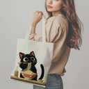 Aesthetic Tote Bag for Women | Medium Size with Inner Pocket | Stylish & Practical