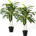 Giegxin 2 Pack Artificial Dracaena Plant Indoor, 4ft Dracaena Silk Plant with Planter, Artificial Fake Floor Tree Pot, Real to Touch Faux Tropical Yucca Trees for Home Office Living Room Decor