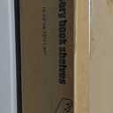 Nursery Book Shelves, Set of 4 Floating Book Shelves, Scalloped Wall Bookshelf for Bedroom, White Decor for Nursery, Baby, Toddler Room