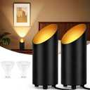 2 Pack Uplighting Indoor, 7W Floor Can Lights with 2700K LED GU10 Bulbs, IP44 Waterproof Uplights Spotlight for Dark Corner Sofa House Plant Wall Artwork Indoor, 6.5FT Plug Cord & Foot Switch