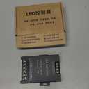 GLC 540W 5V-24V 45A RGB LED Amplifier Controller