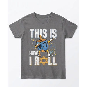 This is How I Roll Shirt Hanukkah Dreidel Chanukah Jew Gift T-Shirt Size M