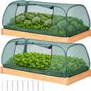 2Pack Raised Garden Bed Covers(45"X22"X18"), Pop Up Mesh Plant & Vegetable Cover,30% Sunblock Plant Shade Tent, Outdoor Planter Protection, Sun & Insect Guard