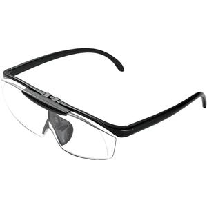 Magnifying Glasses, 160% Magnification, Flip Up Down Lens, 1.6X Hands-Free Magnifier Glasses forReading, Close Work,Jewellers.Arts.Crafts and Hobbies